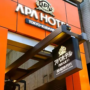 *** Hotel Apa Kudanshita Giappone